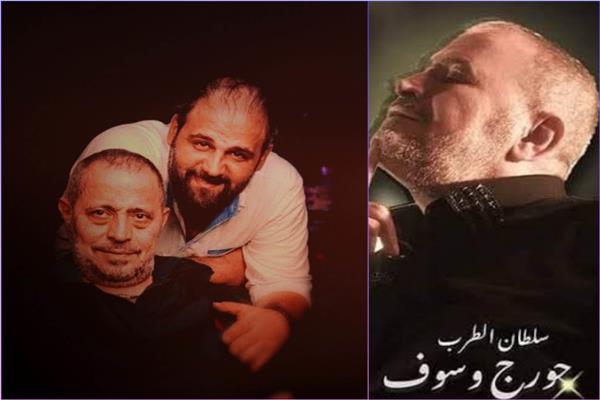 أول حفل لسلطان الطرب جورج وسوف بعد وفاة نجله وديع في الكويت
