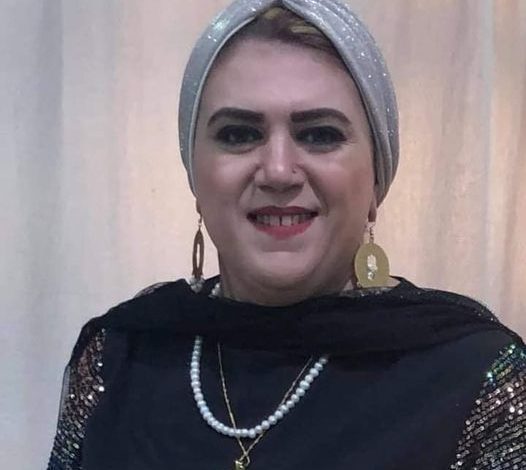 د. غادة فتحي الدجوي