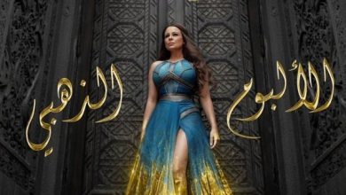 صورة كارول سماحة تطلق الألبوم الذهبي قريباً وتغني قصائد محمود درويش