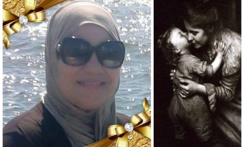 "هي "بقلم نجلاء فتحي عزب