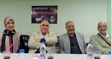 صورة نهرو أبو الخير و خطوات مشيها