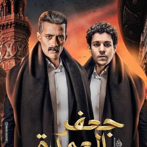 كامل غازي" مسلسل جعفر العمدة قدم الكثير من الرسائل السلبية