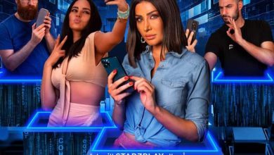 صورة فيلم كذبة كبيرة بين الحقيقة والخيال واقع سوشيال ميديا