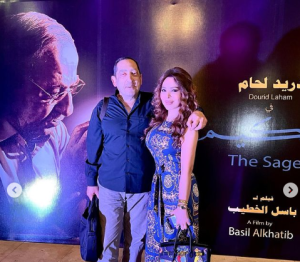 سوزان نجم الدين "توجه رسالة لصناع فيلم "الحكيم"