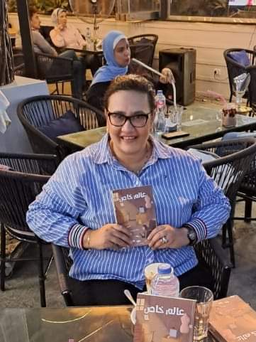 الوريقة العاشرة 