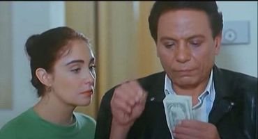 صورة نفت الفنانة شيرين شائعة اصابة زعيم الفن بالزهايمر
