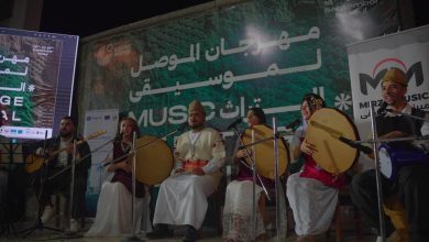 صورة مهرجان الموصل للموسيقى التراثية