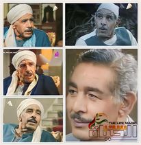 صورة أبو وهبي السوالمي في “الضوء الشارد” الفنان أمين هاشم.. فنان مبدع لم ينل حظه من الشهرة والتقدير
