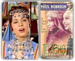 صورة الفنانة كوكا المصرية بطلة لفيلم بريطاني عرض سنة 1937