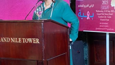 صورة مها نور تدعم ابطال السرطان بالمؤتمر الدولي للاقتصاد والاستثمار