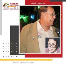 شارك في حرب أكتوبر الفنان عبد الله حفني.. واحد من الفنانين المبدعين المهمشين