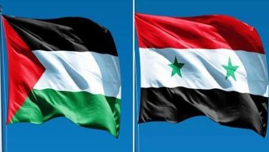صورة صرخة شهيد