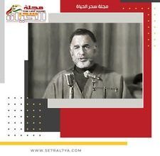 صورة المطرب العجوز الذي غنى للشباب فؤاد عبد المجيد.. صاحب “عجبا لغزال عجبا” و”يا غريب الدار”
