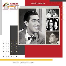 منير مراد.. الموسيقار الأسطورة والمبدع المظلوم ..في ذكرى رحيله
