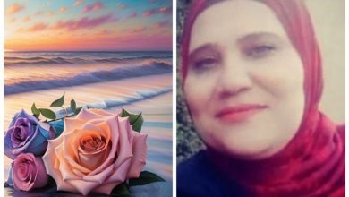 صورة رحلة الإبحار في الأعماق