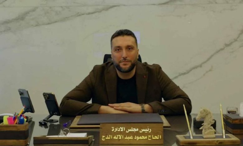محمود الدج تمكنَ من حجز مكانة لنفسه ثم انعاشه للاقتصاد السوري وتحسينه في ظل الأزمة.
