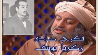 صورة شقيق الفنان حسن يوسف الفنان زكريا يوسف.. الممثل والمخرج والمنتج