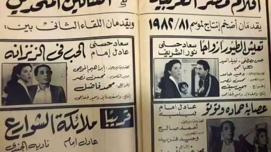 صورة كلام جرائد