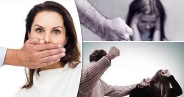 صورة العنف ضد المرأة في المناطق النائية …ما هي الحلول