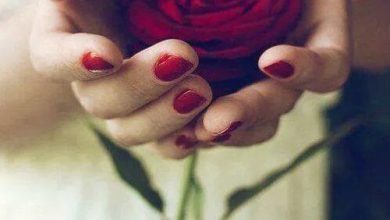 صورة أمل حياتي ….
