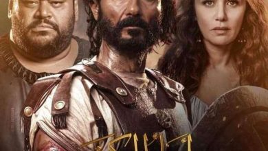 صورة “فيلم ‘أهل الكهف’: رحلة خيالية مثيرة في عيد الأضحى المبارك”