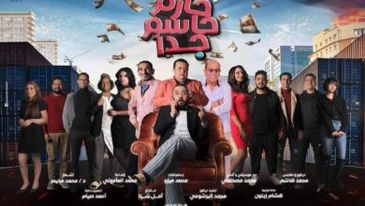 صورة حازم حاسم جداً : على مسرح الحرية بالإسكندرية