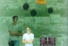 صورة “قناع بلون السماء”: رحلة الكتابة نحو تحرير الأرواح وكسر قيود الأسر