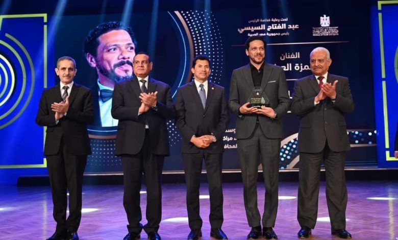 تكريم النجم《 حمزة العيلي 》 من مهرجان إبداع مراكز الشباب