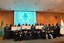 صورة تغطية خاصة لمجلة سحر الحياة عن المعرض الكشفي أنامل كشفية لفتيات الأمل الصاعد