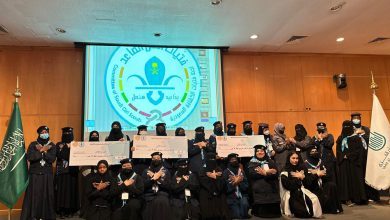صورة تغطية خاصة لمجلة سحر الحياة عن المعرض الكشفي أنامل كشفية لفتيات الأمل الصاعد
