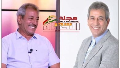 صورة محسن صبري يتألق في “سحر الحياة”: جدية ورقي بلمسة توعوية