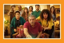 صورة لينك بين الدراما الإجتماعية والواقع