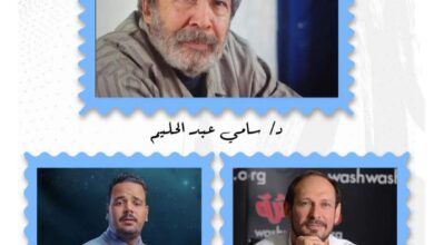 صورة بين البدايات والتكريم… أيمن الشيوي يعود إلى حضن المعهد العالي للفنون المسرحية